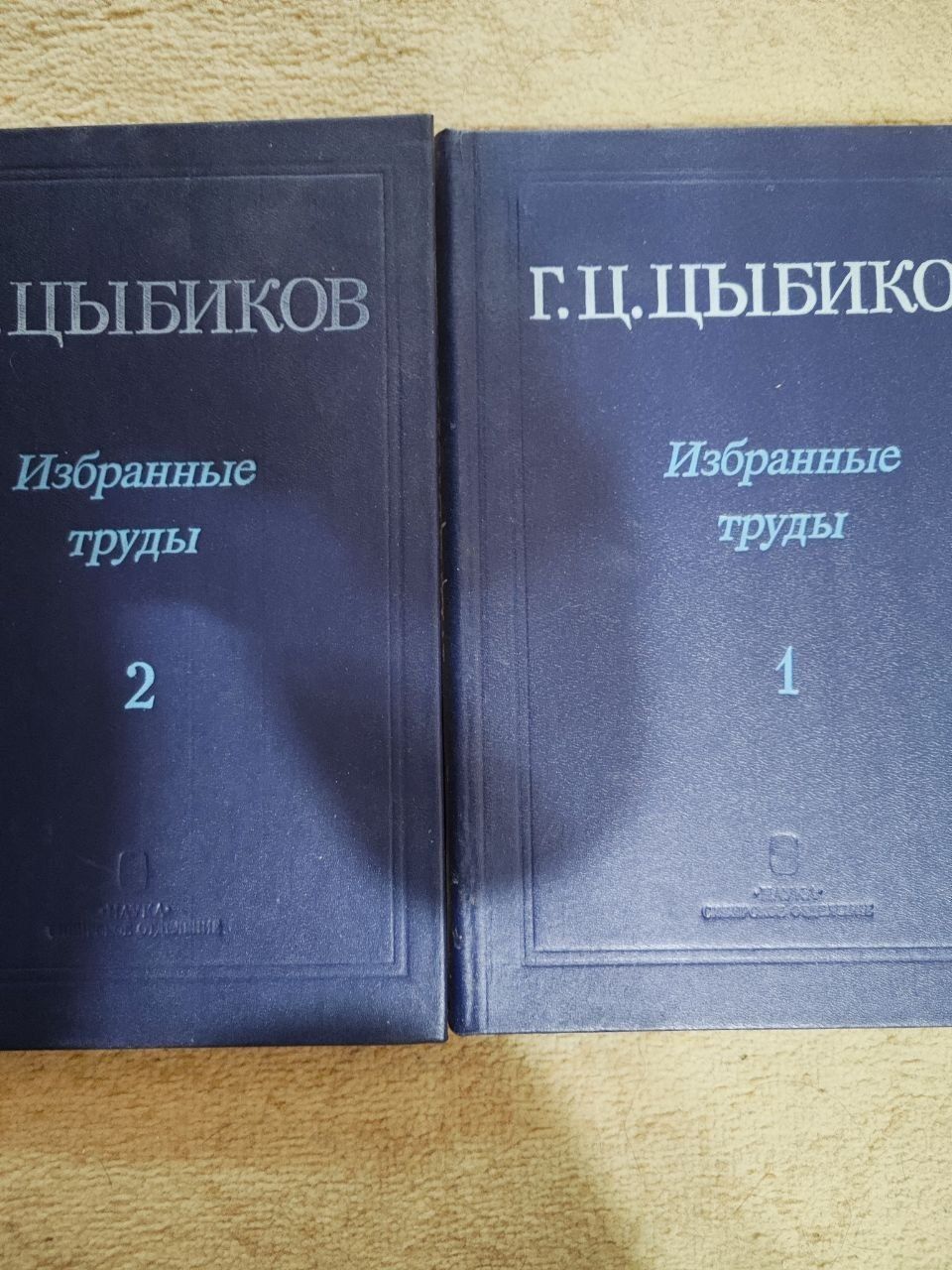 Антикварные книги