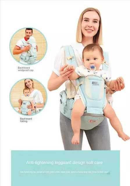 Кенгуру для мамы и ребёнка.