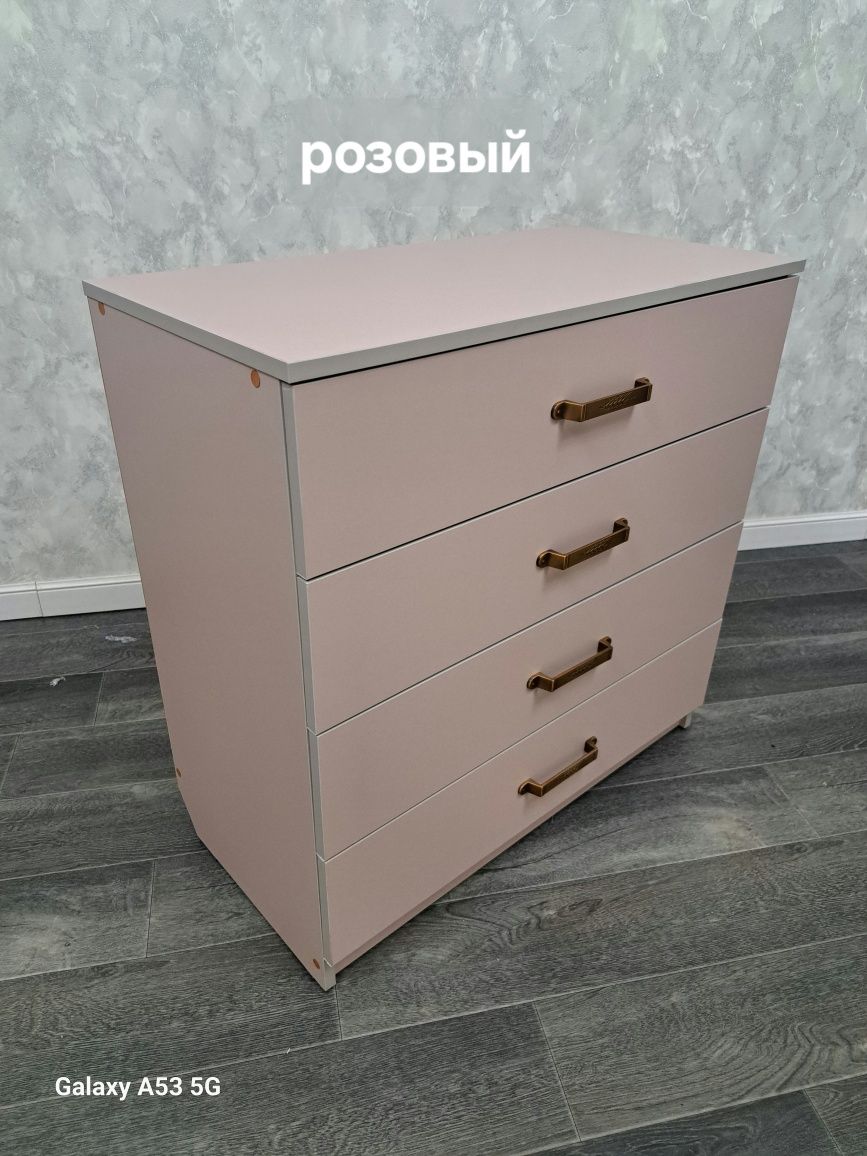 Комоды. Распродажа