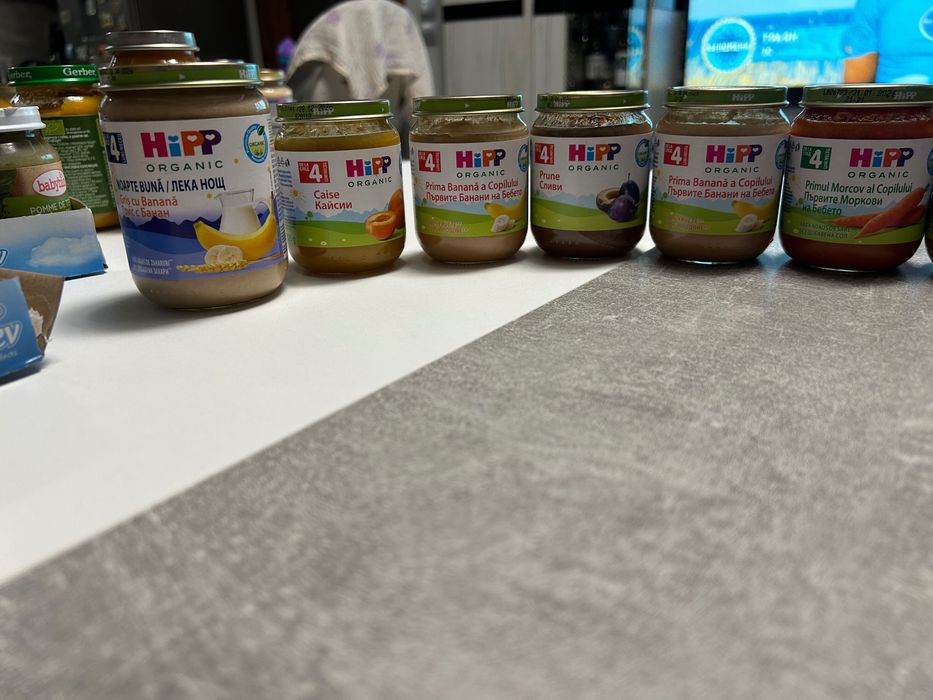 ПРОМОЦИЯ Бебешки пюрета и заготовки