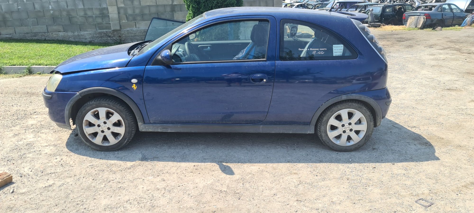 Opel Corsa C 1.3d на части