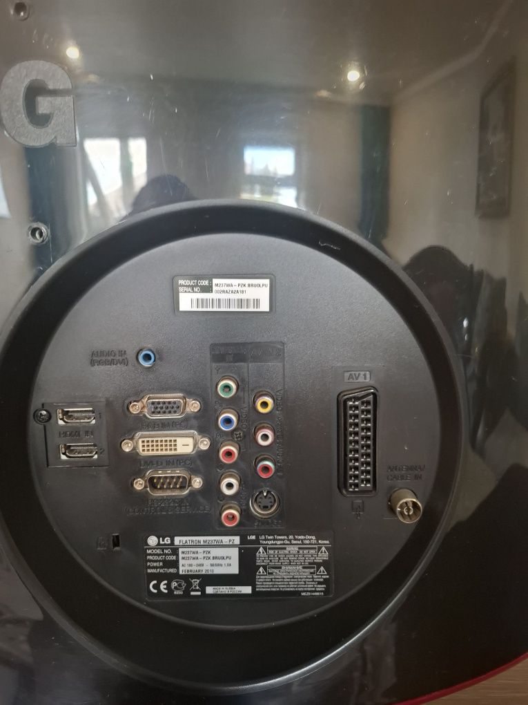 Продам монитор LG