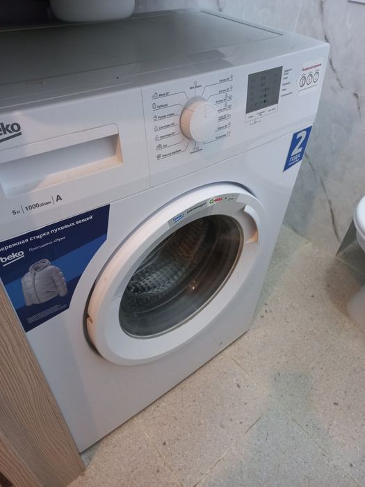 Стиральная машина