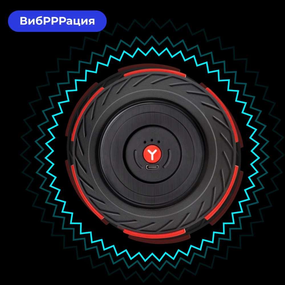 Виброгантель
Yamaguchi Vibro Dumbbell с повышенной нагрузкой by Japan