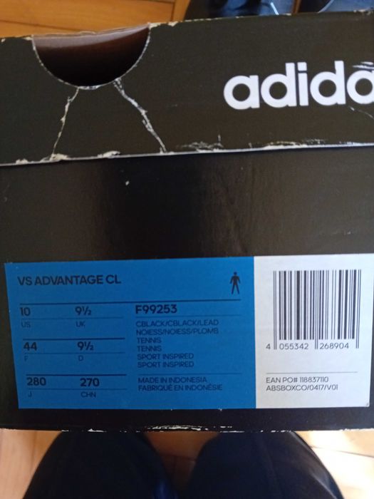 Маратонки Аdidas
