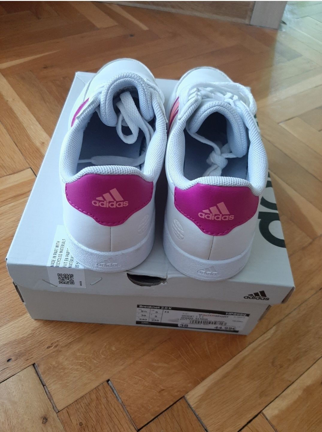 Дамски маратонки Adidas, 38 номер