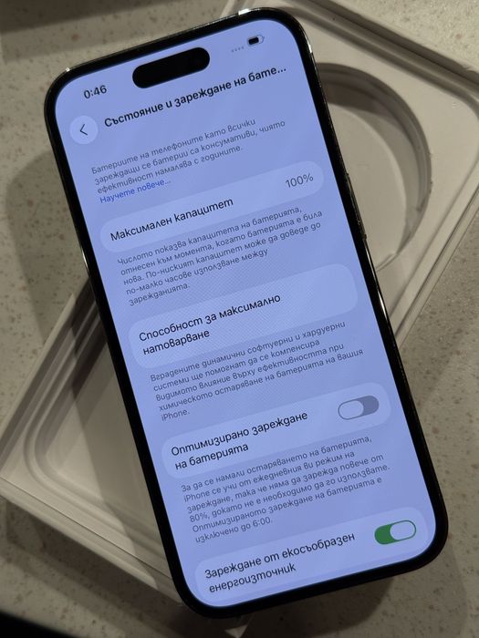 iPhone 14 Pro 128GB Deep Purple  – Перфектен, 100% Батерия!