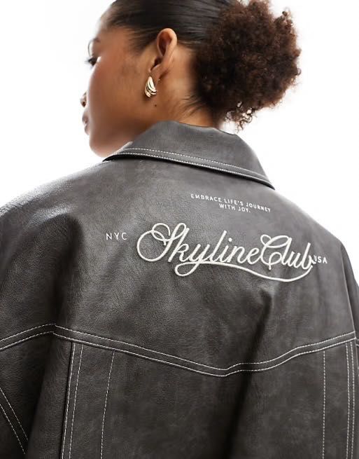 Кожено яке Bershka Бершка S