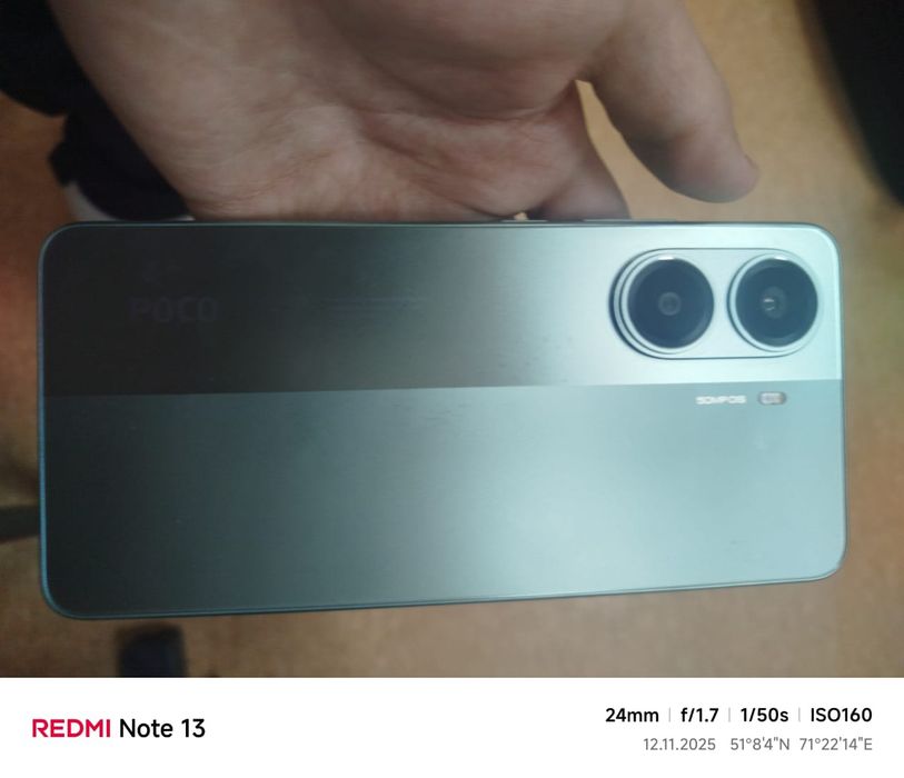 Обменяю свой новый поко x7 pro