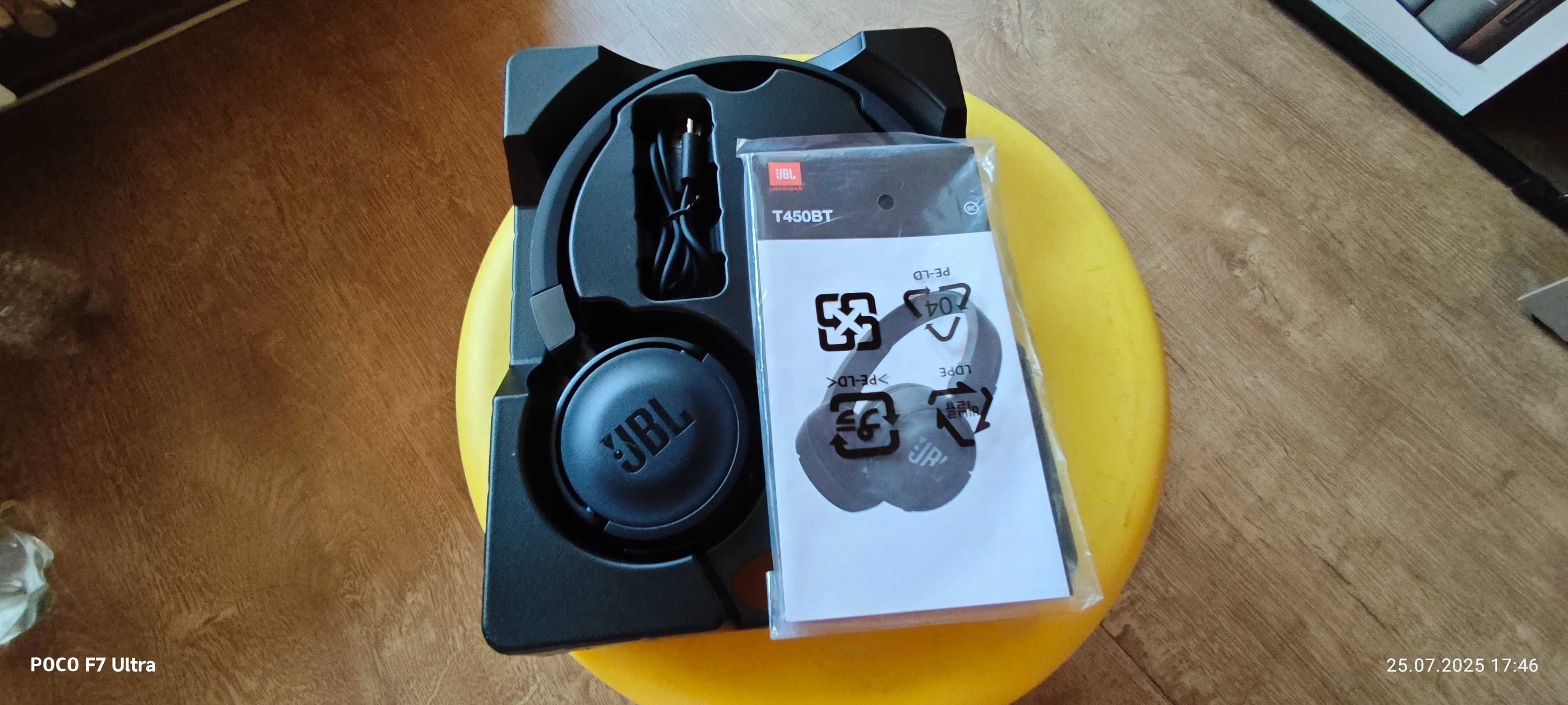 Безжични слушалки JBL T450BT