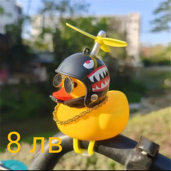 Колела и тротинетки Аксесоари