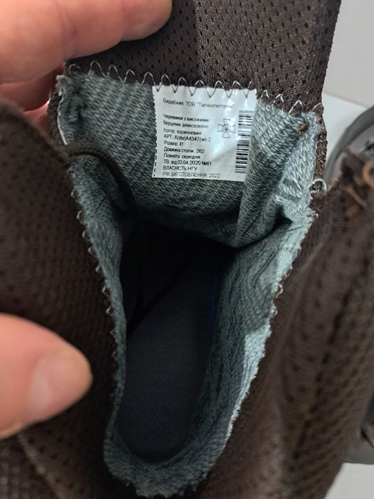 Bocanci tactice militari Firma TALAN.