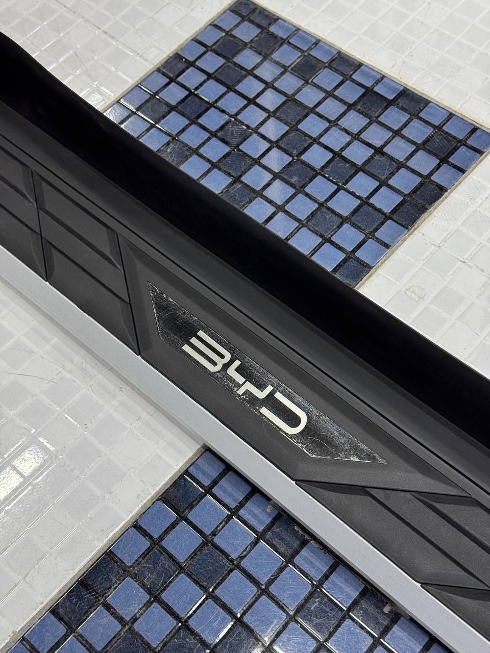Byd song Pro parog