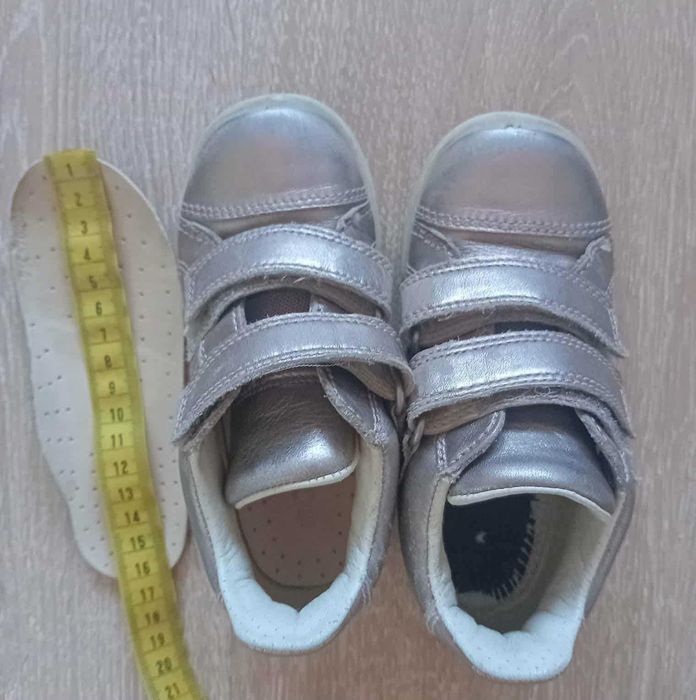 Lot ghete Naturino ,Geox