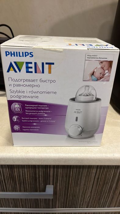 AVENT нагревател за шишета и бутилки