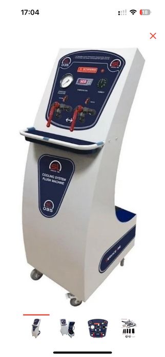 Установка для промывки охлаждения. Полуавтоматическая SL-035 220B