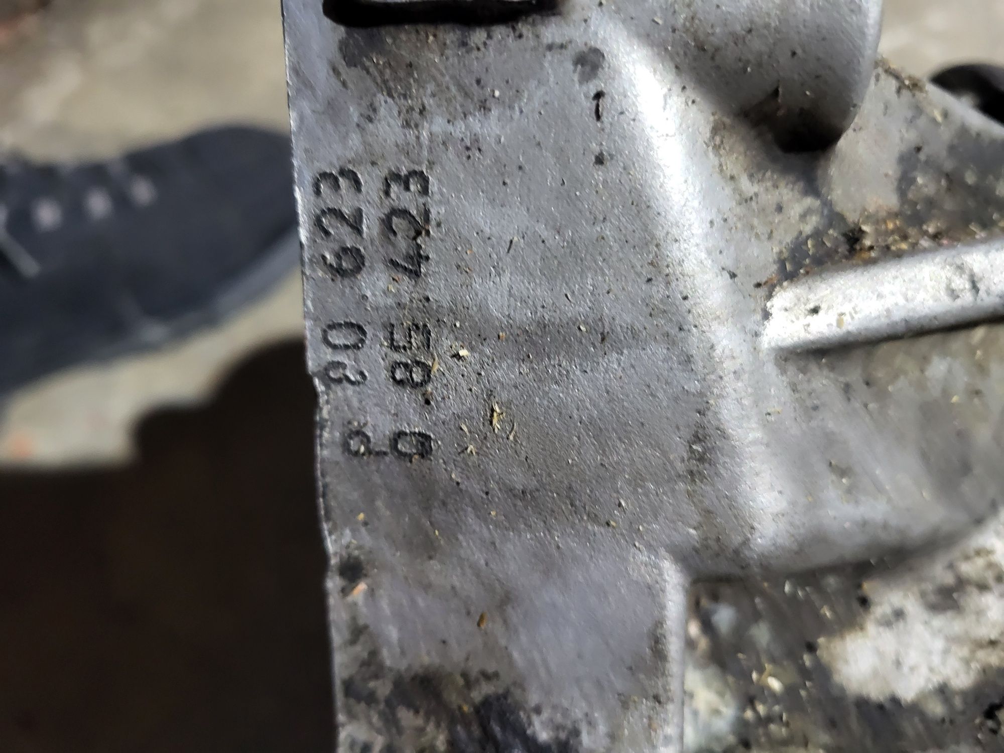 Раззатка за VW T5 2.5 177к.с