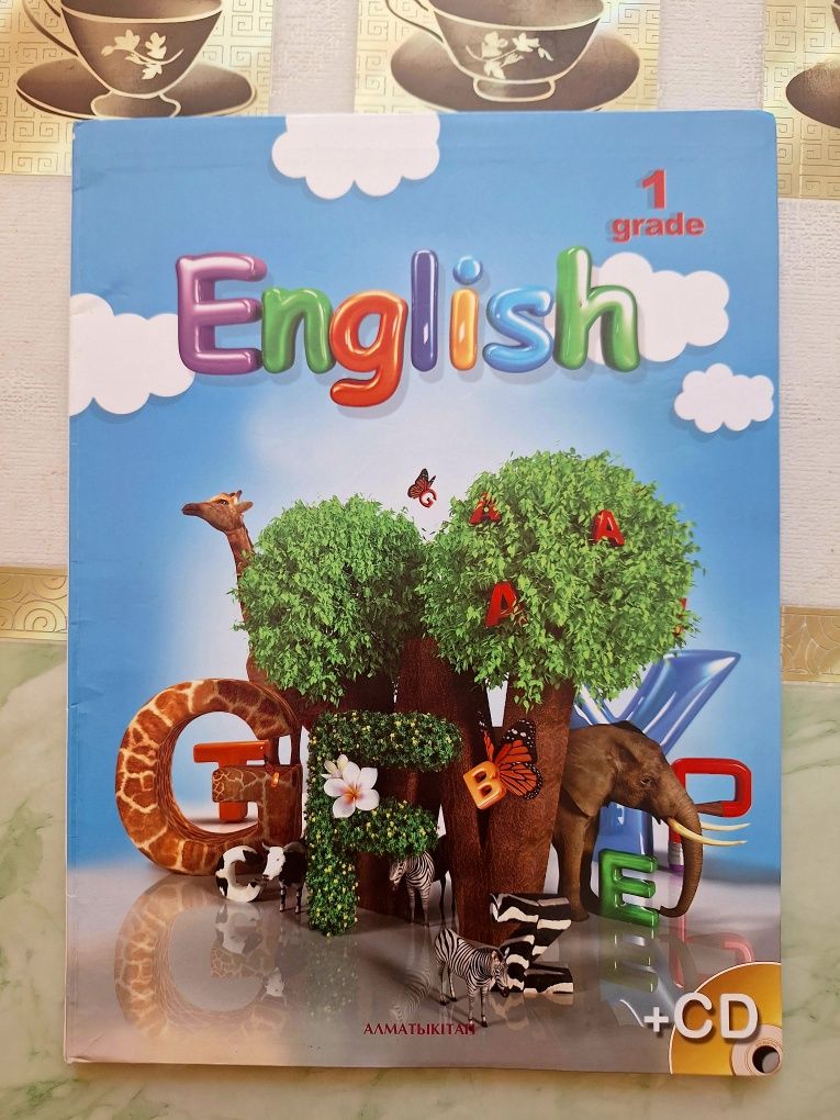 Книга English 1класс