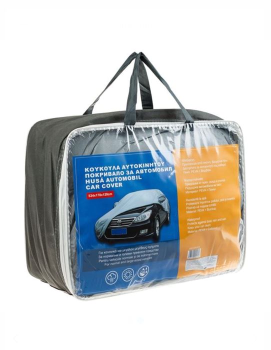 Prelata Auto pentru Masini de Dimensiuni Clasice si Mari 534x178x120cm