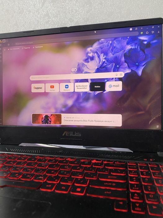 Ноутбук asus fx505