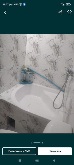 Kafel sirdaryo кафел