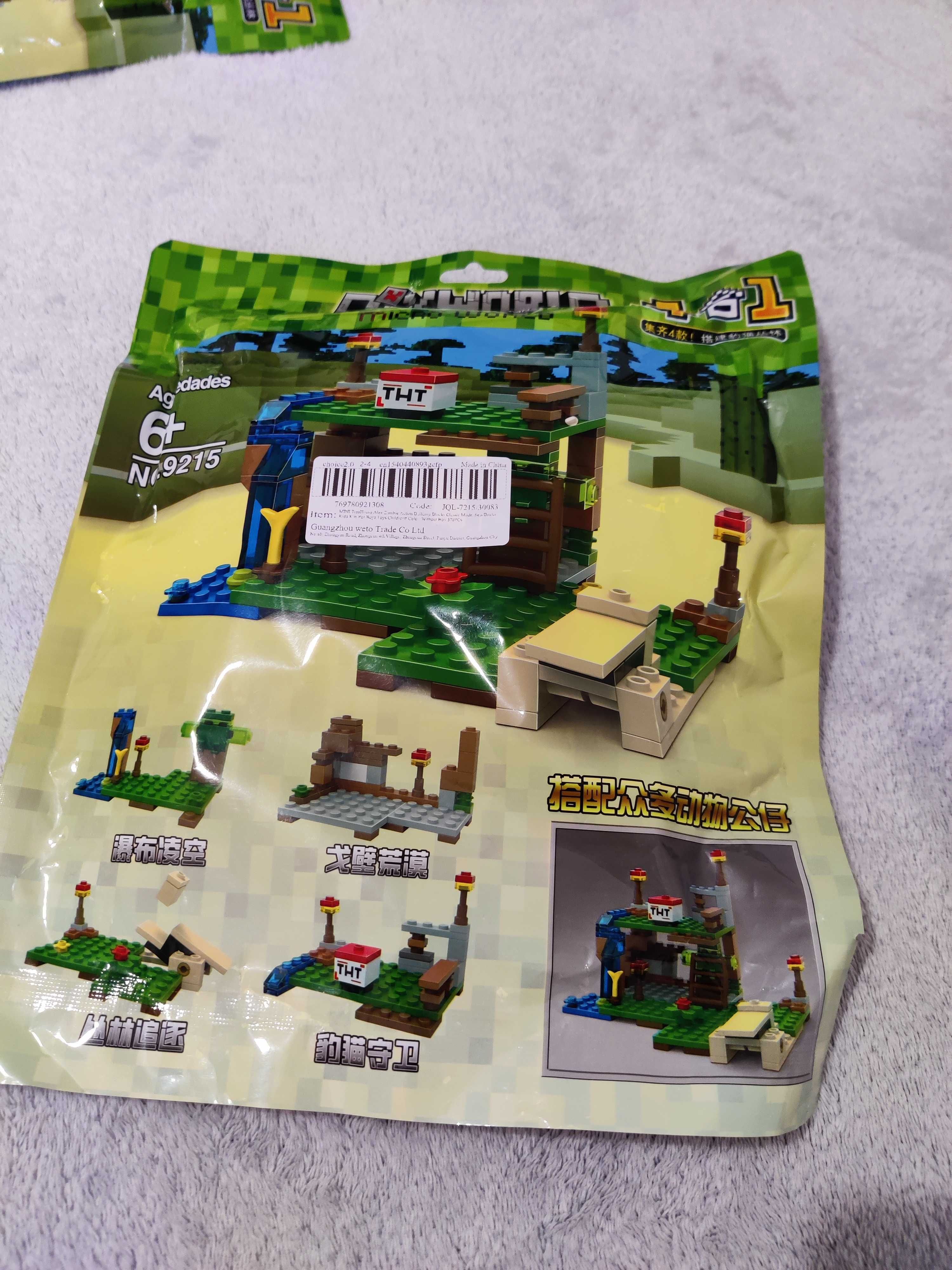 Minecraft joc constructii tip lego 378 piese 6 figurine