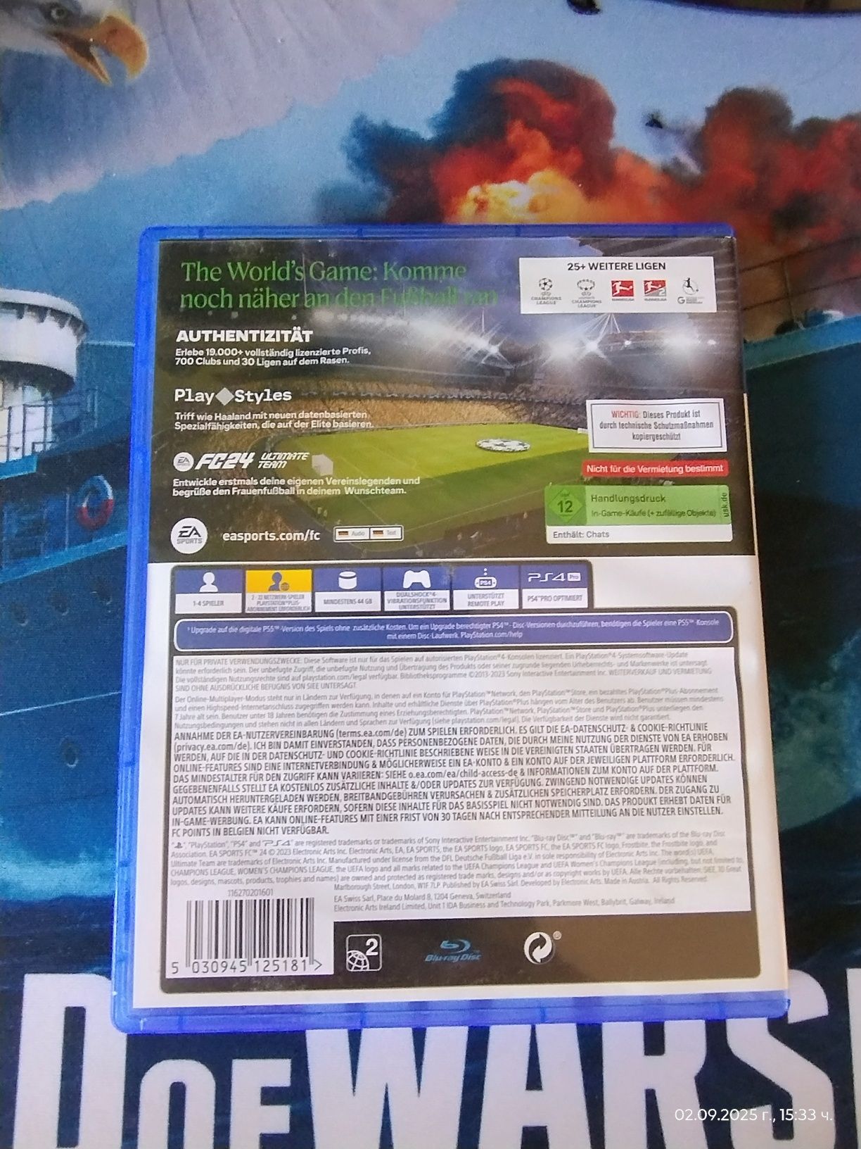 Продавам Fifa 24