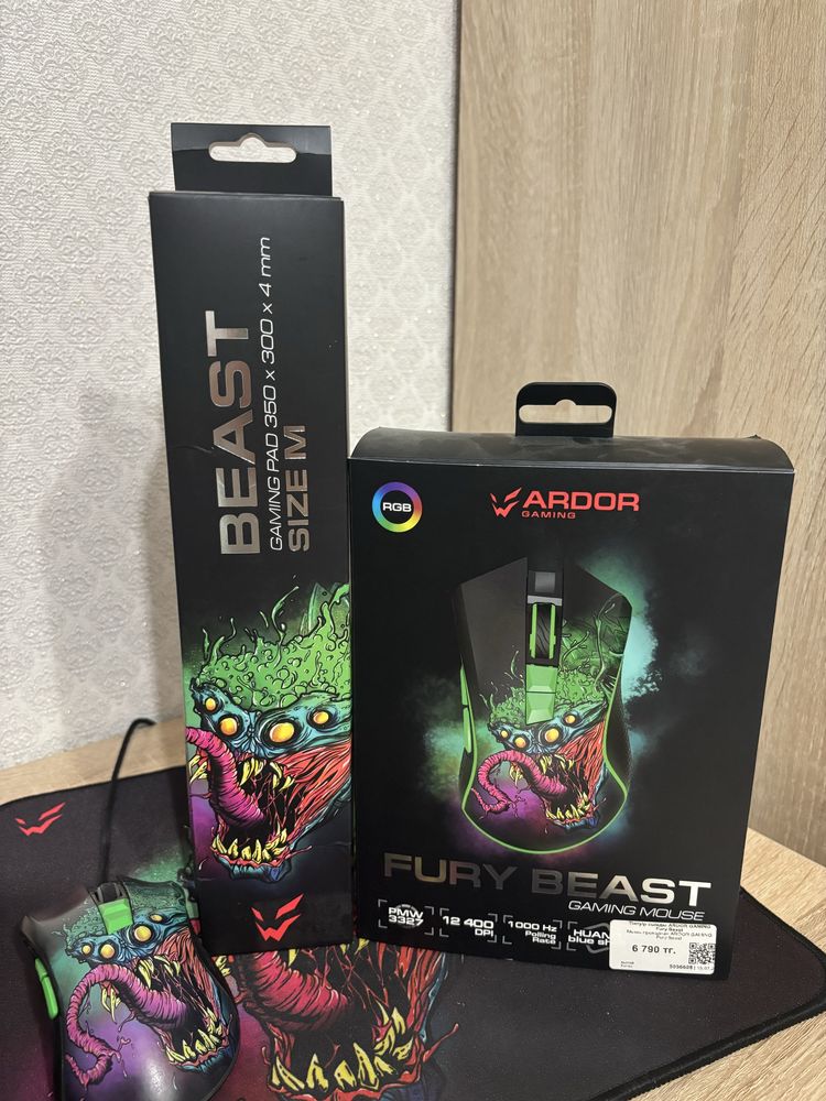 Мышка ardor beast