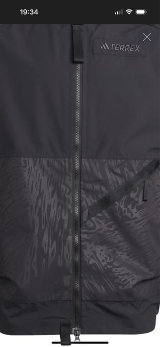 Чисто нови якета Originals, Terrex, Performance в размер XS