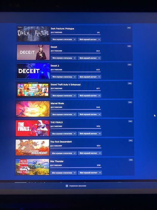 steam account/prime статус в cs2 и разными прочими играми
