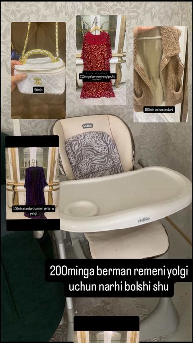 Rasmdi hamasni narhi yozlga yaxshlab qarela