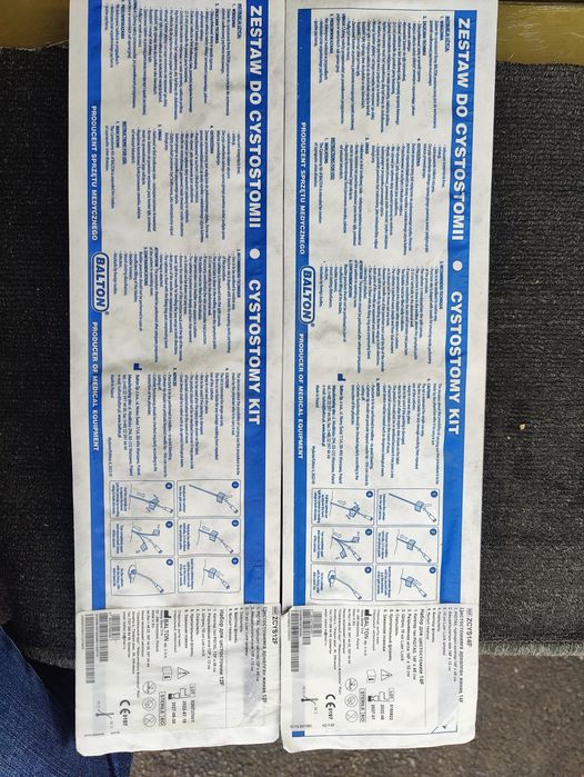 Набор для цистостомы