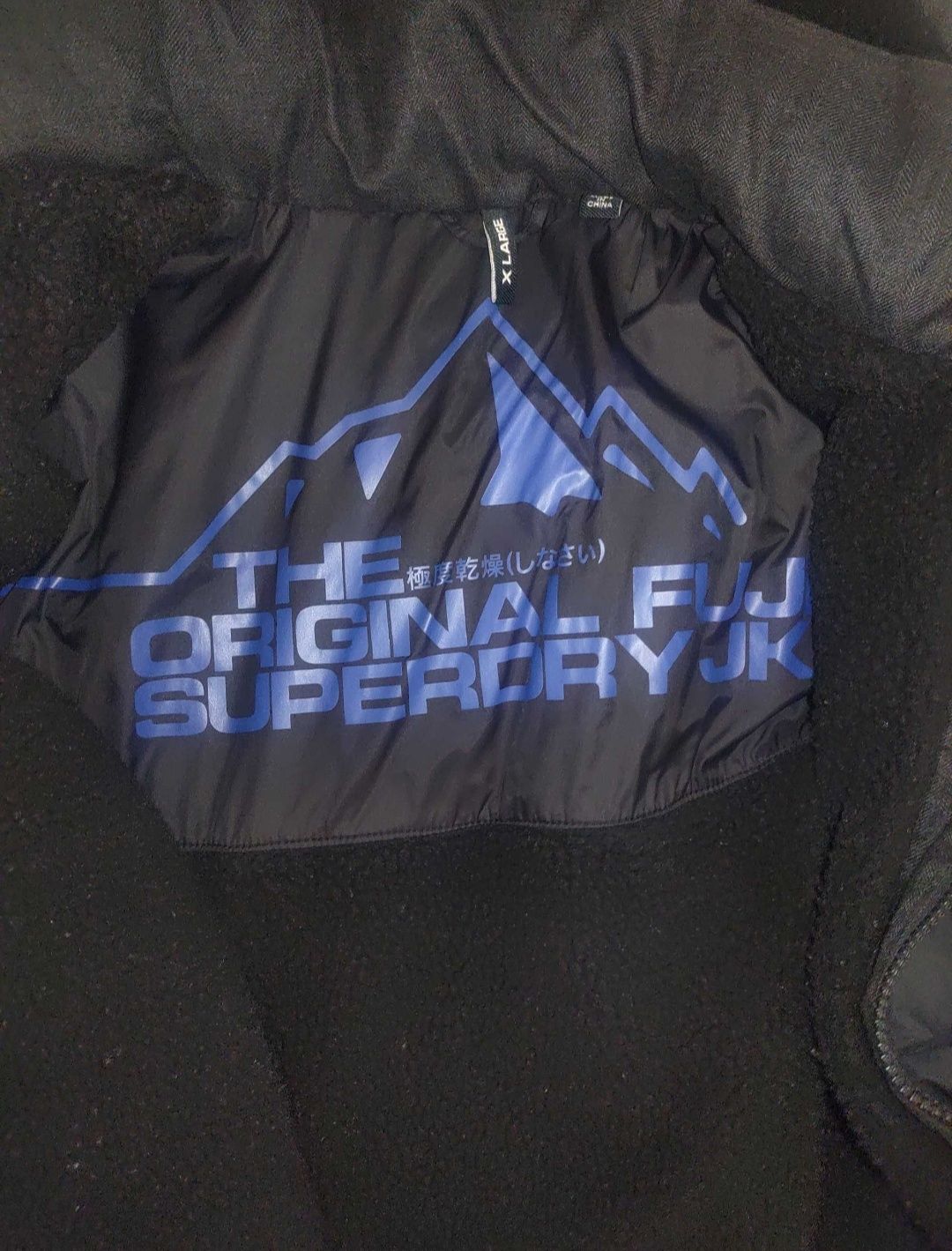 Куртка зимняя с капюшоном SUPERDRY The Original Fuji Jacket.
