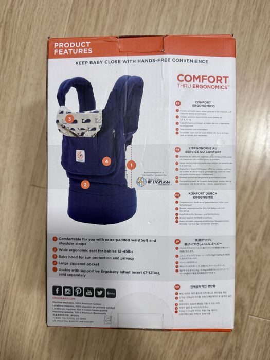 Vand Marsupiu (ham) Ergobaby original 360