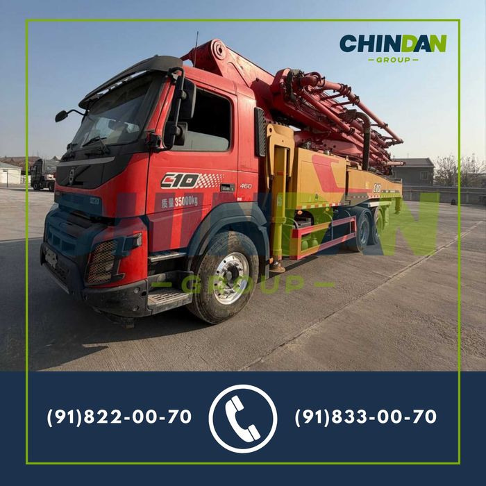 Автобетононасос Sany 51 метр шасси Volvo в продаже