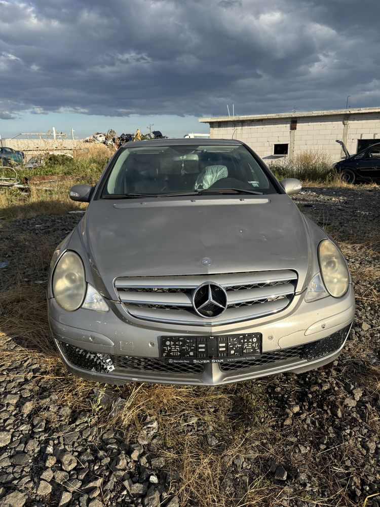 На Части Mercedes R-class W251 Мерцедес Р класа