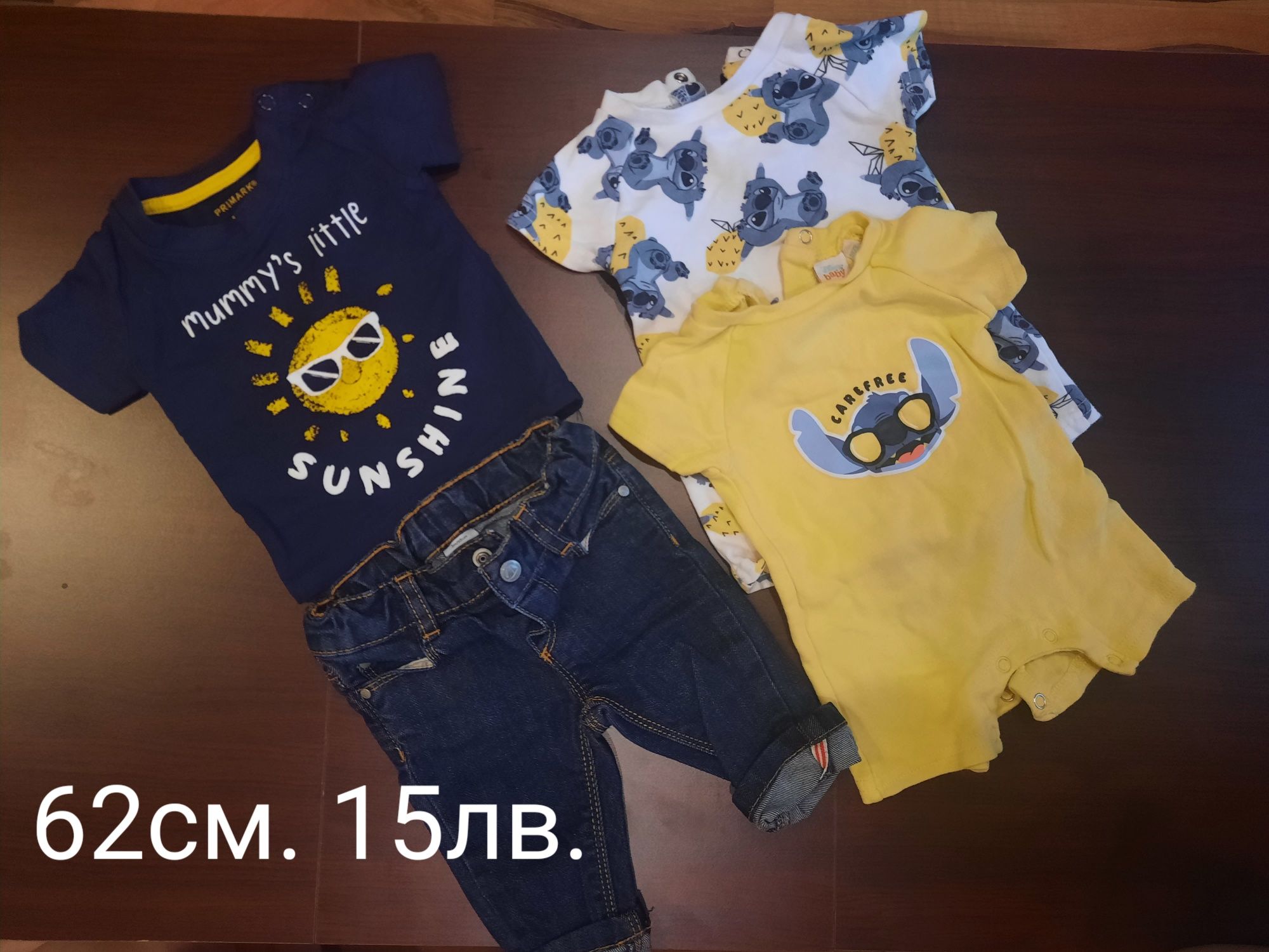 Бебешки дрешки от 0-3м до 6-9м.