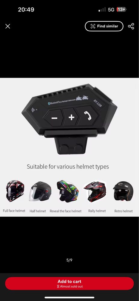 Bluetooth Intercom за каска