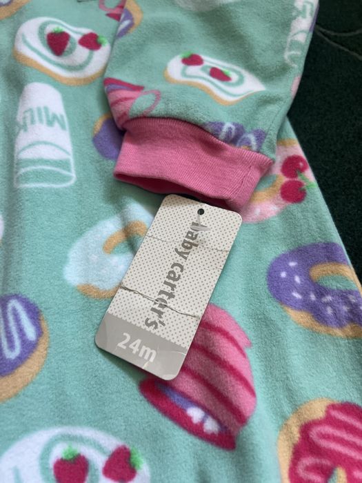 Carters  kambınzon argınal 2 yoshgacha toğrı keladı