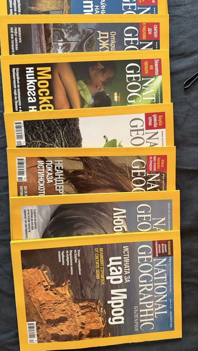 National Geographic – пълен комплект 2008 и 2009 - 24 броя
