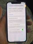 Iphone 12 pro ideal