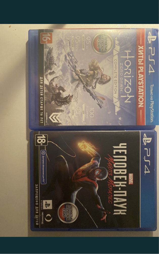 Игры для playstation4