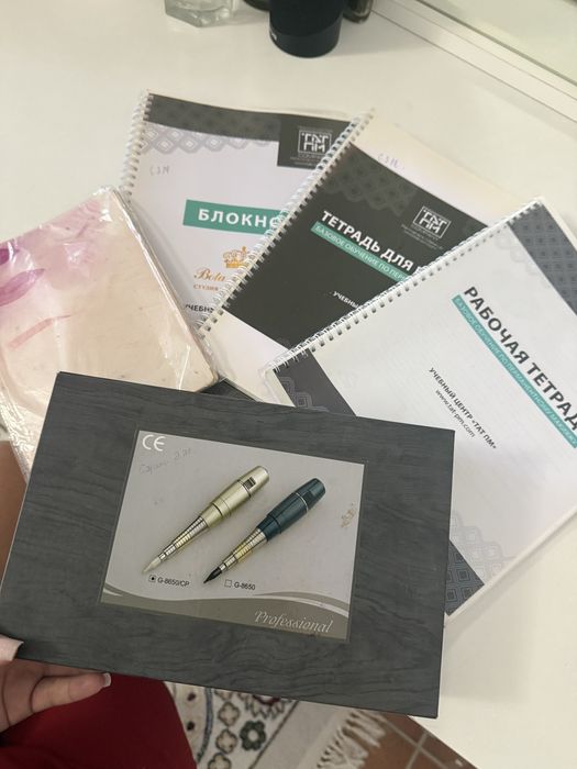 Продам набор для перманента. Все в идеальном состоянии.