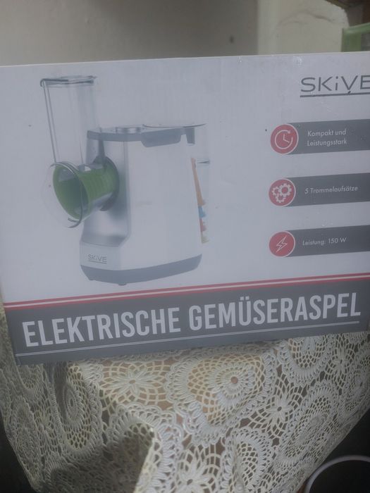 електрическо ренде за зеленчуци