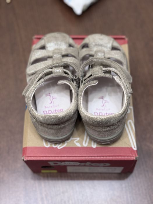 Детски Сандали DD STEP