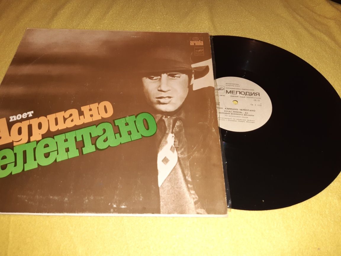 Vinil Adriano Celentano