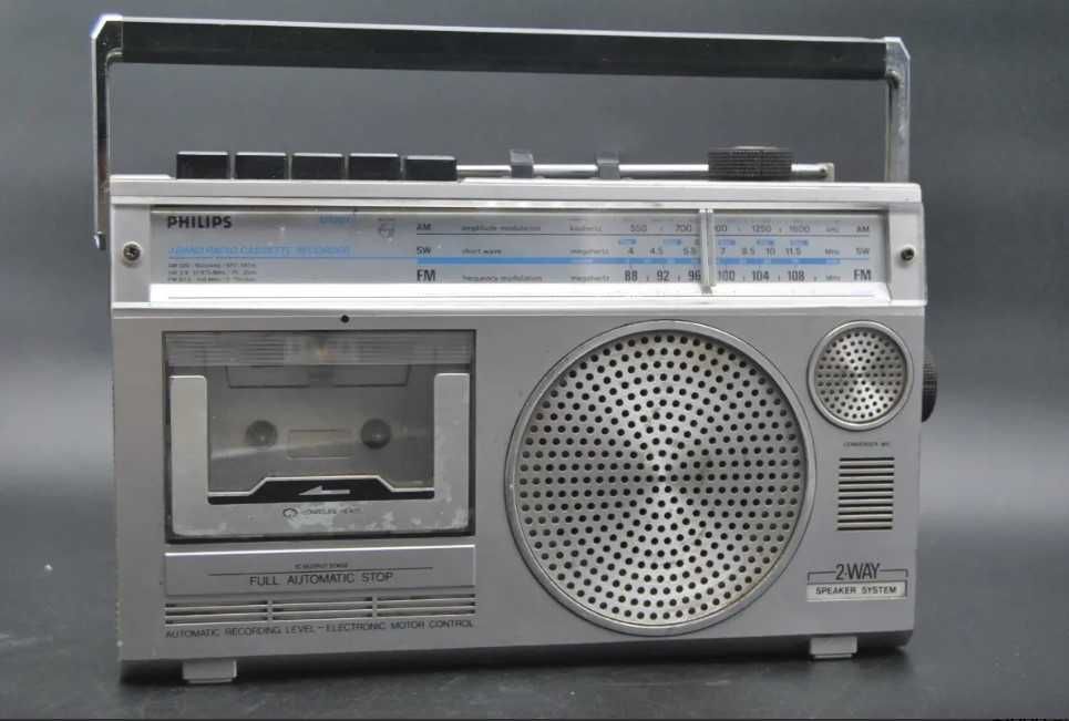 radiocasetofon portabil Philips original