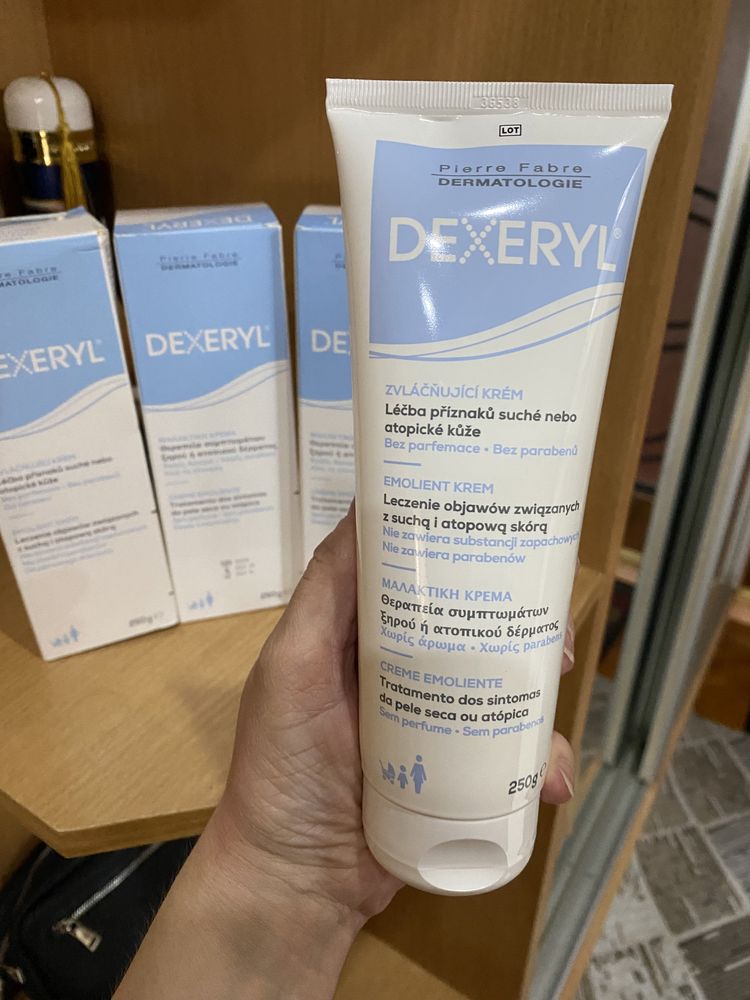 Dexeryl emollient cream! Дексерил! для сухой атопик кожи