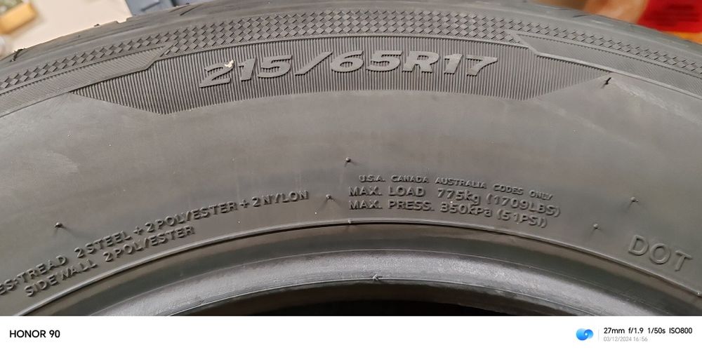 Cauciucuri de vară HANKOOK