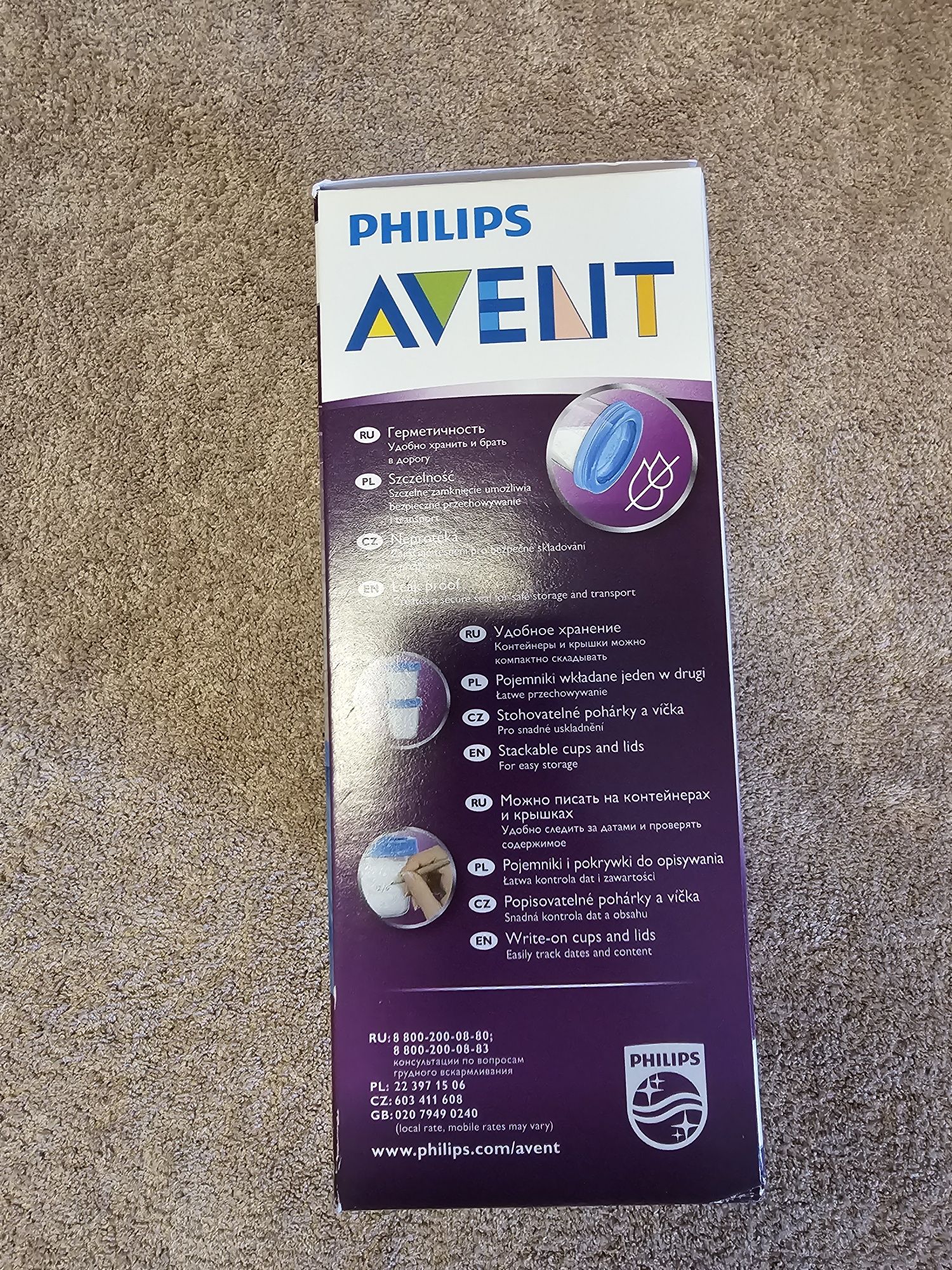 Philips AVENT Контейнери за съхранение на кърма и бебешка храна VIA 18